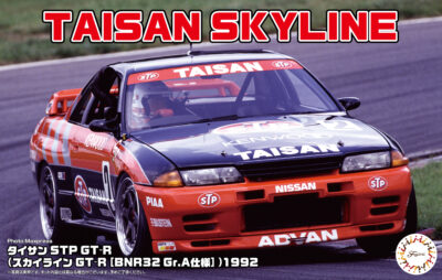 1:24 Scale Fujimi Nissan Taisan STP Skyline BNR32 GTR Gr.A '92 Model Kit