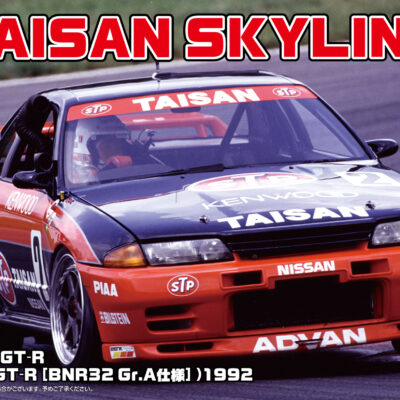 1:24 Scale Fujimi Nissan Taisan STP Skyline BNR32 GTR Gr.A '92 Model Kit