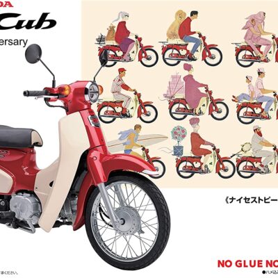 1:12 scale Fujimi Honda Super Cub 110 (60th Anniversary) Model Kit