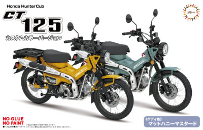 1:12 Scale Fujimi Honda Hunter Cub CT125 Medium Blue Custom Colour Model Kit