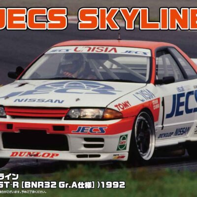 1:24 Scale Fujimi Nissan JECS Skyline BNR32 GTR Gr.A '92 Model Kit
