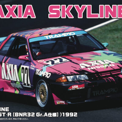 1:24 Scale Fujimi Nissan AXIA Skyline BNR32 GTR Gr.A '92 Model Kit