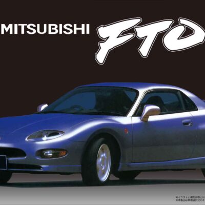 1:24 Scale Fujimi Mitsubishi FTO Model Kit GS / GPX '94