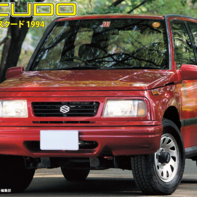 1:24 Scale Fujimi Suzuki Escudo '94 Model Kit