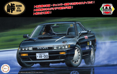 1:24 Scale Fujimi Tohge Nissan Silvia K`s (S13) Easy Alignment System Model Kit