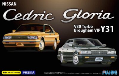 1:24 Scale Fujimi Nissan Cedric/Gloria V30 Turbo Brougham VIP Y31 Model Kit
