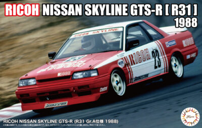 1:24 Scale Fujimi Nissan RICOH Skyline GTS-R R31 Gr.A '88 Model Kit