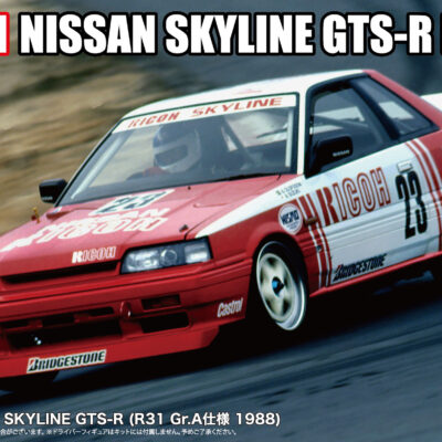1:24 Scale Fujimi Nissan Ricoh Skyline GTS-R R31 Gr.A '88 Model Kit