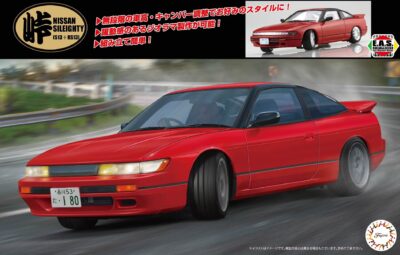 1:24 Scale Fujimi Tohge Nissan Sileighty S13+RS13 Easy Alignment System Model Kit