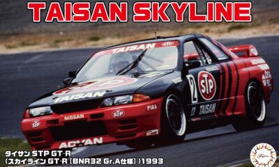 1:24 Scale Fujimi Nissan Taisan STP Skyline BNR32 GTR Gr.A '93 Model Kit