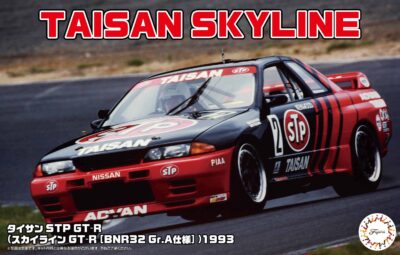 1:24 Scale Fujimi Nissan Taisan STP Skyline BNR32 GTR Gr.A '93 Model Kit