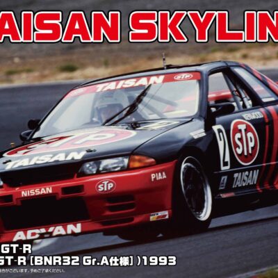 1:24 Scale Fujimi Nissan Taisan STP Skyline BNR32 GTR Gr.A '93 Model Kit