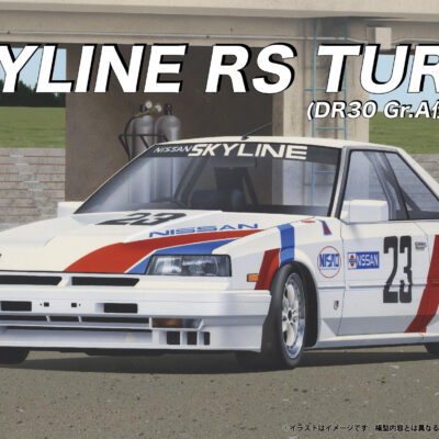 1:24 Scale Fujimi Nissan Skyline RS Turbo (DR30 Gr.A) 1986 Model Kit