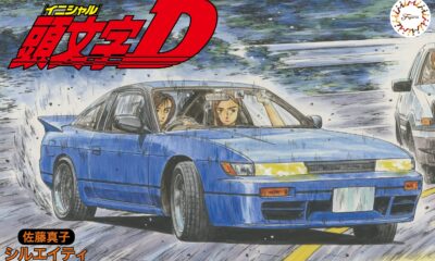 1:24 Scale Fujimi Initial-D Sato Mako Sileighty Model Kit