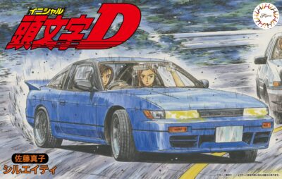 1:24 Scale Fujimi Initial-D Sato Mako Sileighty Model Kit