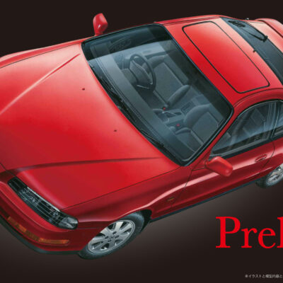 1:24 Scale Fujimi Honda Prelude 2.2Si V-tec Model Kit