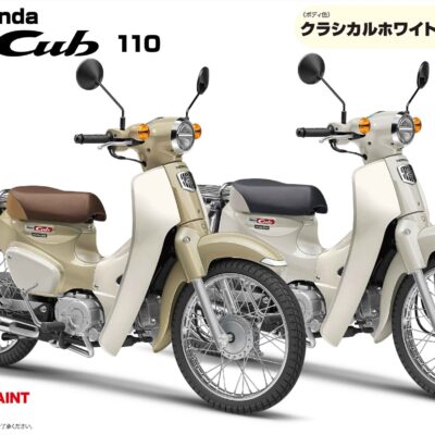 1:12 scale Fujimi Honda Super Cub 110 (Virgin Beige) Model Kit