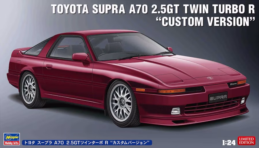 1:24 Scale Hasegawa Toyota Supra A70 2.5GT Twin Turbo R Custom Version Model Kit