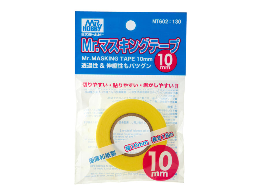 Mr.Hobby Mr.Masking Tape - 10mm