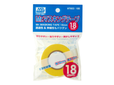 Mr.Hobby Mr.Masking Tape - 18mm