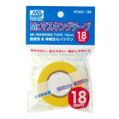 Mr Hobby Mr.Masking Tape - 18mm
