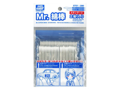 Mr Cotton Swab (2 Type Standard Set) - Mr Hobby