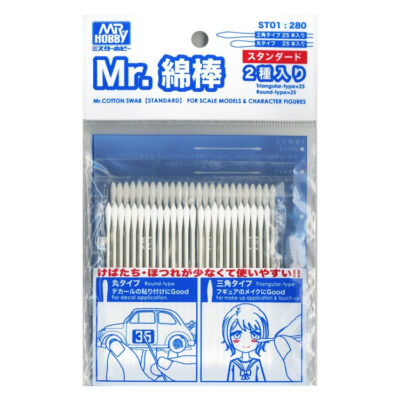 Mr Hobby Mr Cotton Swab (2 Type Standard Set)