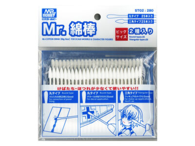 Mr Cotton Swab (2 Type Big Size Set) - Mr Hobby