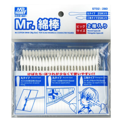 Mr Hobby Mr Cotton Swab (2 Type Big Size Set)