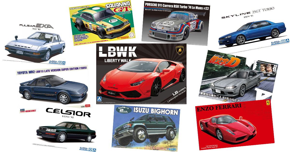 Kent Models Blind-Box!