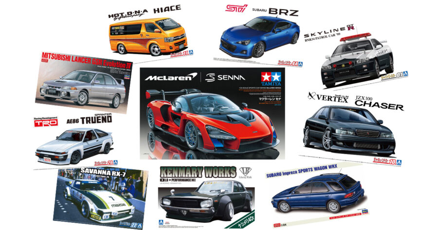 Kent Models Blind-Box!