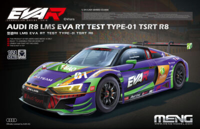 1:24 Scale Meng Audi R8 LMS EVA RT Test Type-01 TSRT R8 Model Kit