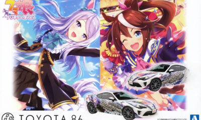 1:24 Scale Aoshima Uma Musume Pretty Derby ZN6 Toyota86 '16 Model Kit