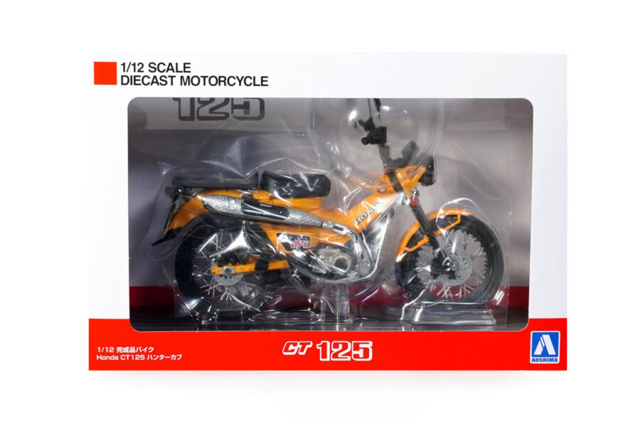 1:12 Scale Aoshima Honda CT125 Hunter Cub (Turmeric Yellow) Diecast Model