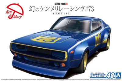 1:24 Scale Aoshima Nissan KPGC110 Skyline 2000 GTR Racing Model Kit
