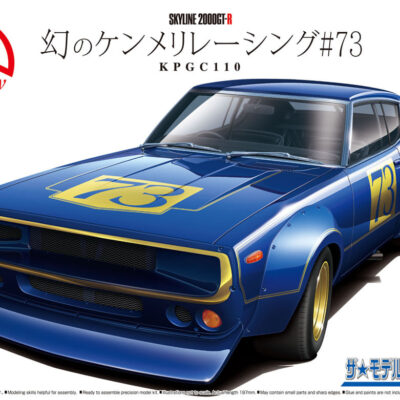 1:24 Scale Aoshima Nissan KPGC110  Skyline 2000 GTR Racing Model Kit