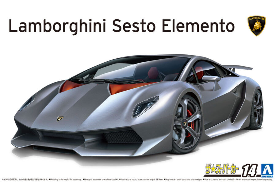 1:24 Scale Aoshima Lamborghini Sesto Elemento Model Kit