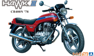 1:12 Scale Aoshima Honda CB400N Hawk-Ⅲ '78 Model Kit