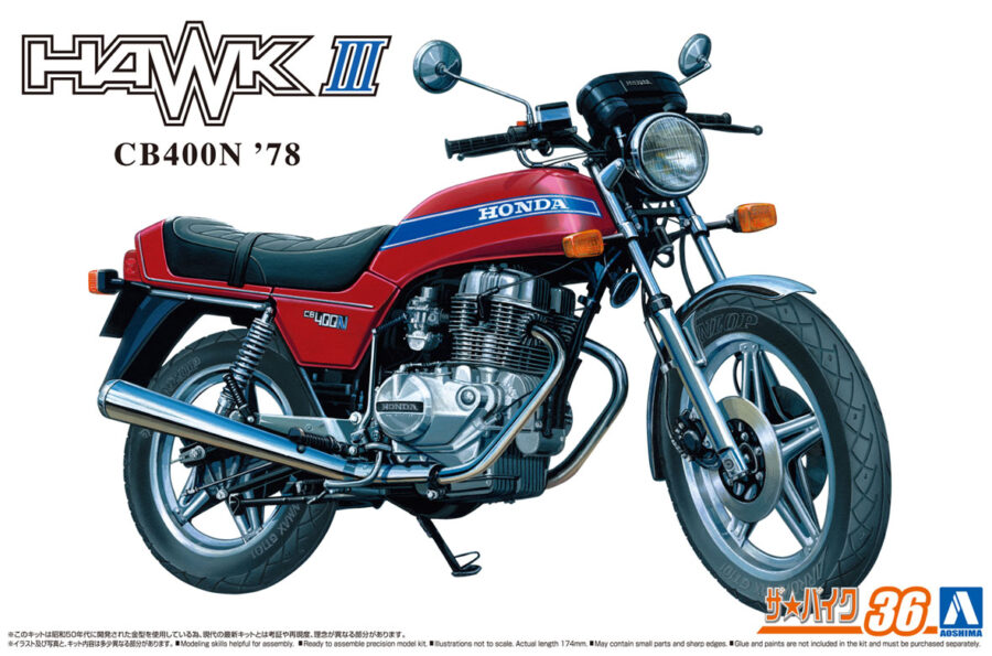 1:12 Scale Aoshima Honda CB400N Hawk-Ⅲ '78 Model Kit