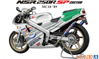 1:12 Scale Aoshima Honda MC18 NSR250R SP Custom '89 Model Kit