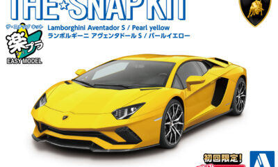 1:32 Scale Aoshima Lamborghini Aventador S (Pearl Yellow) Snap Kit