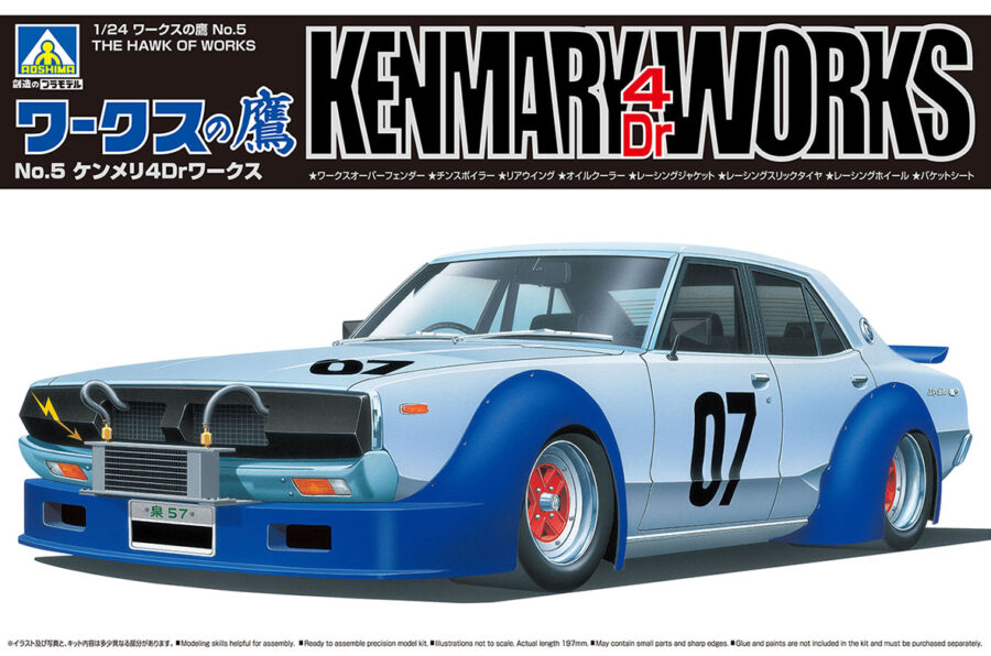 1:24 Scale Aoshima Kenmary 4Dr Works Model Kit