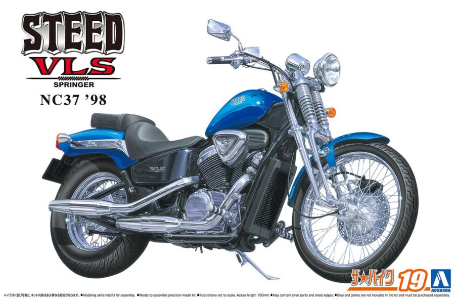 1:12 Scale Aoshima Honda NC37 Steed VLS '98 Model Kit