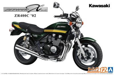 1:12 Scale Aoshima Kawasaki ZR400C ZEPHYR χ '02 Bike Model Kit