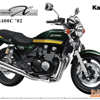 1:12 Scale Aoshima Kawasaki ZR400C Zephyr χ '02 Bike Model Kit