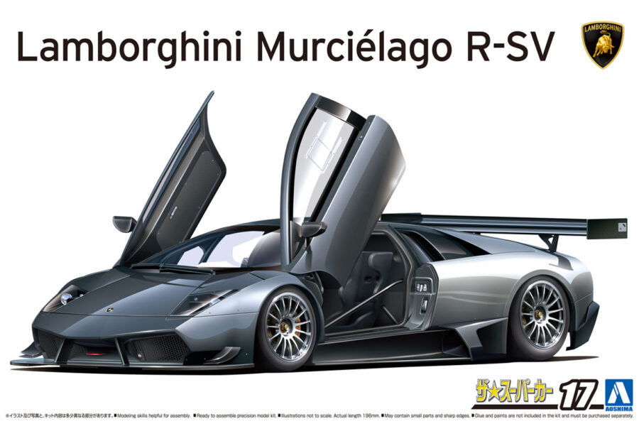 1:24 Scale Aoshima Lamborghini Murcielago R-SV Model Kit
