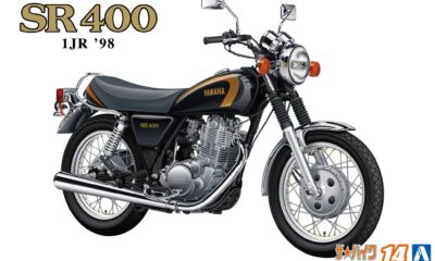 1:12 Scale Aoshima Yamaha 1JR SR400 '98 Model Kit