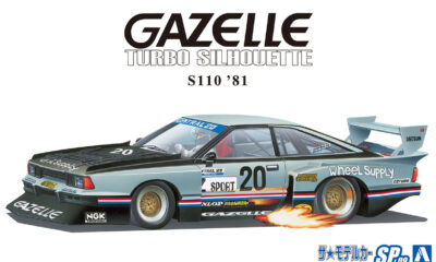 1:24 Scale Aoshima Nissan S110 Gazelle Super Silhouette Model Kit