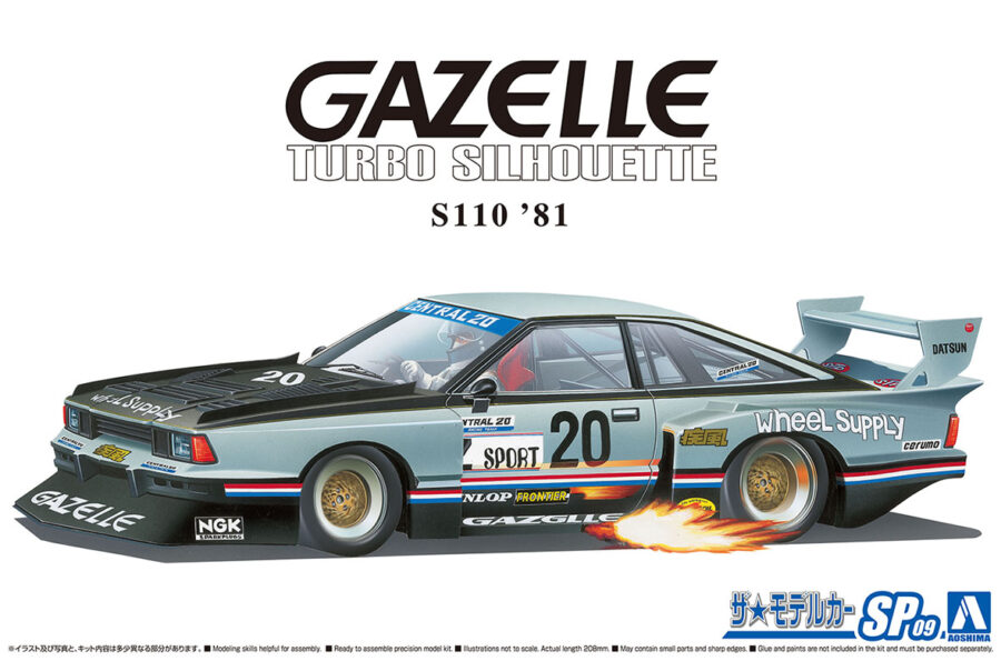 1:24 Scale Aoshima Nissan S110 Gazelle Super Silhouette Model Kit
