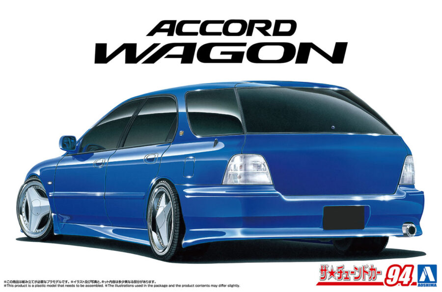 1:24 Scale Aoshima Honda CF2 Accord Wagon Smoothing Style '96 Model Kit
